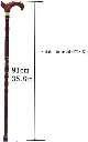 44975 Wood-Walking-Stick-92cm-Brown-Varnish-Derby-handle-7.webp