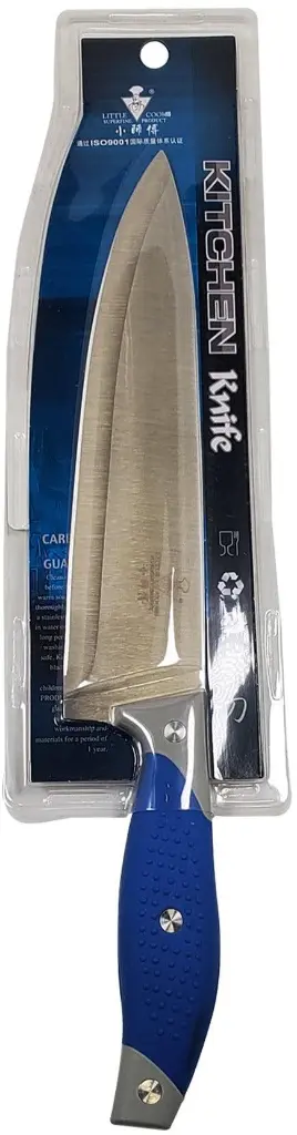 40040 Kitchen-butchers-knife-20.5-cm-steel-blade-rubber-handle-21.webp