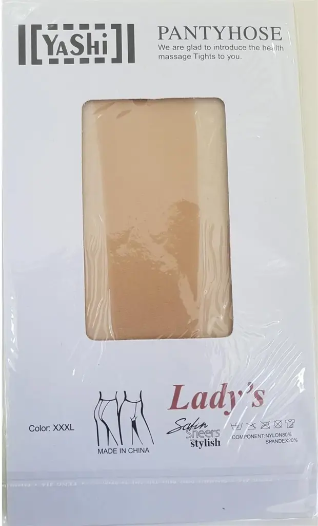  Nude Seamless Lingerie Sheer Tights Panty Hose Full Footed Stockings