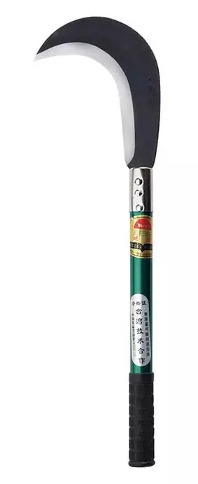  Billhook Sickle 34 cm Metal Handle