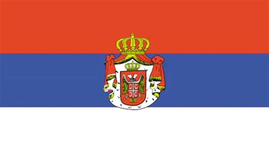  Serbia Flag 5' X 3'