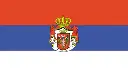  Serbia Flag 5' X 3'
