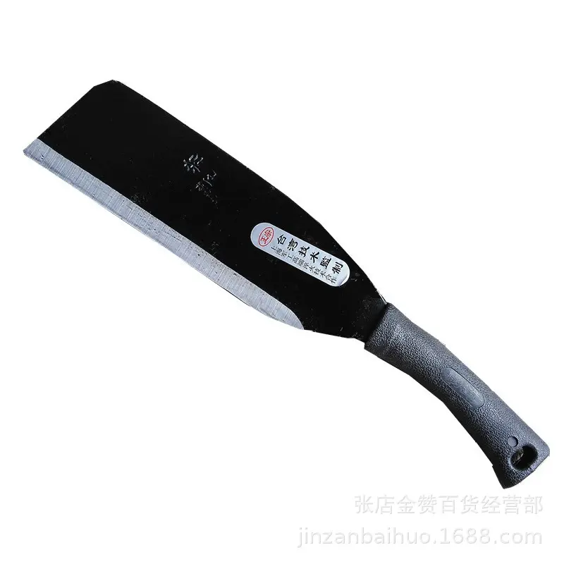  Machete Pruning Knife 20 cm Blade