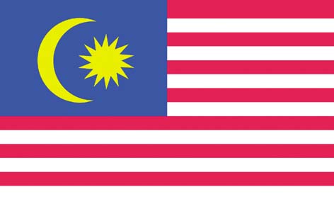 Malaysia Flag 5' X 3'