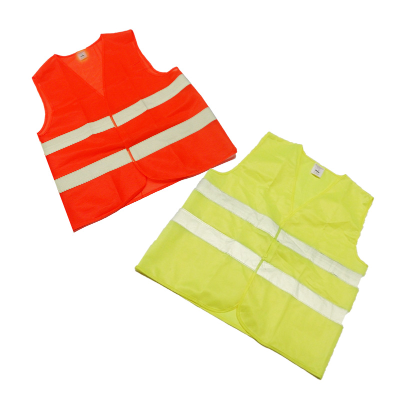 Hi-Vis Safety Vest Yellow one size fits most