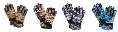 [14710]  Ski Glove Assorted Digital Camo Pattern