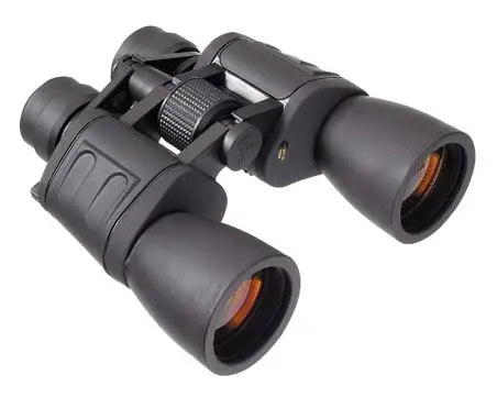 [21661]  Zoom Binocular 8-24x50