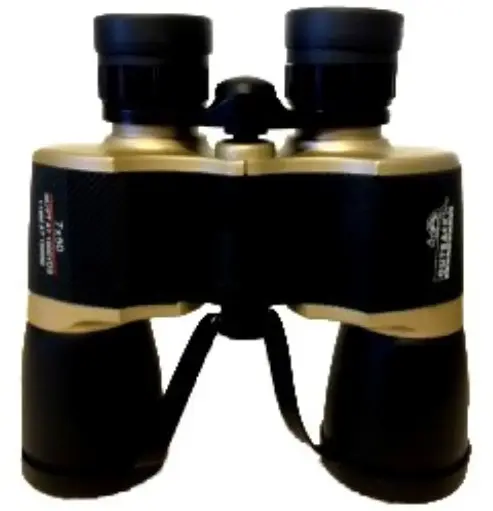 [21670]  Binoculars 7x50