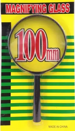 [21708]  Magnifying Glass 100mm 3x