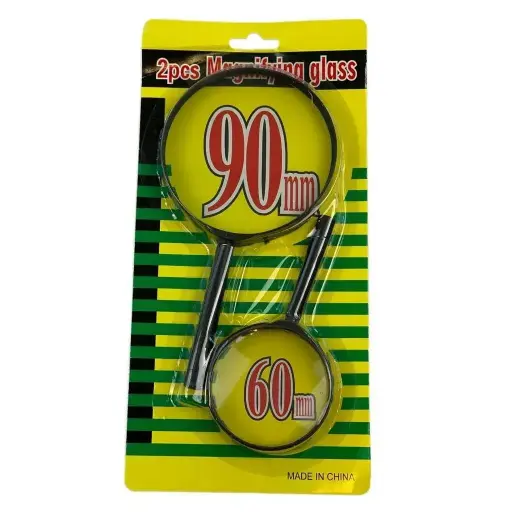 [21709]  Magnifying Glass Pair 90mm + 60mm