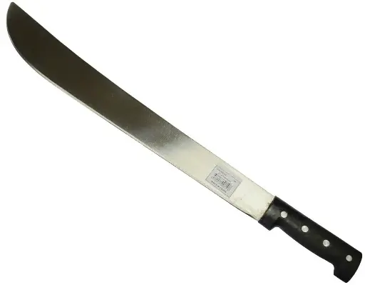 [26499]  Machete 20" Steel Blade