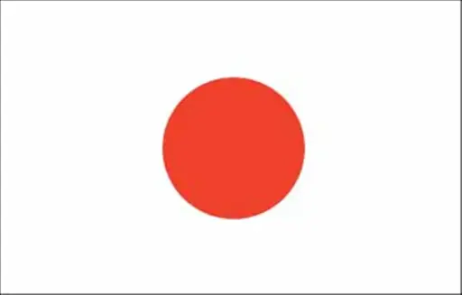 [28754]  Japan Flag 5' X 3'