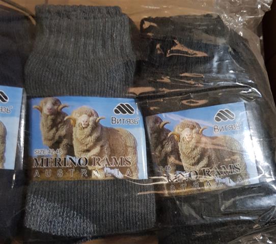 Rams Merino 70% Wool Socks Size 42-48 3 Pack