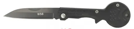 [40168]  Folding Pocket Knife 7cm Black Blade Key Shape