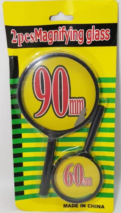 Magnifying Glass Pair 90mm + 60mm