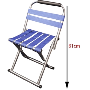 Folding Chair 33Wx33Dx63cmH
