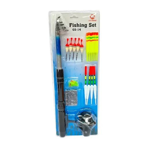 [60770]  Fishing Rod Reel Set Telescopic incl Accessories