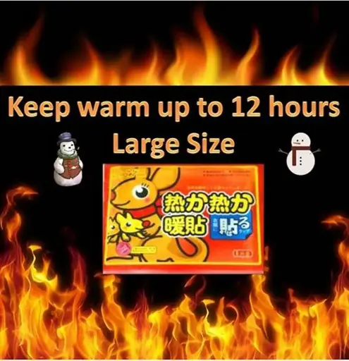 [04990-12]  Instant Hand Warmer 12 pack